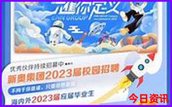 乌兰察布旅游攻略必玩的景点